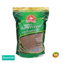 1kg of coarse black pepper grains