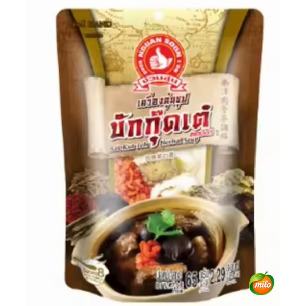 One pack of Bak kut Teh bags