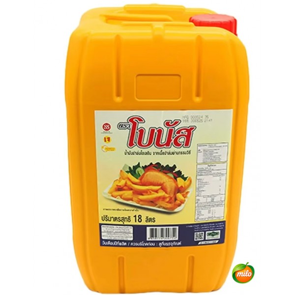 Salad oil 18L