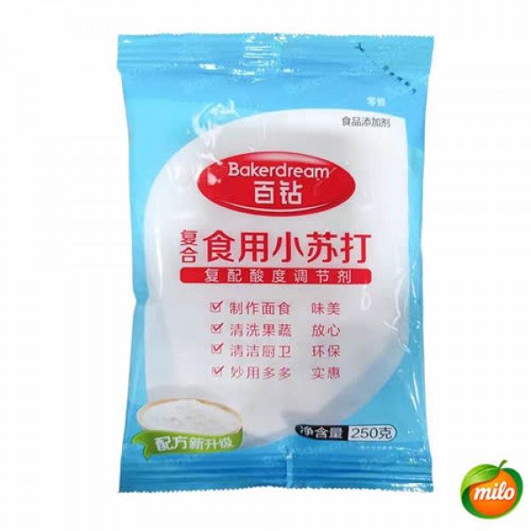 One packet of baking soda