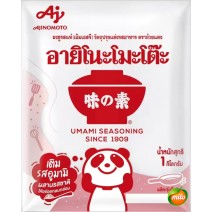1kg of Thai monosodium glutamate