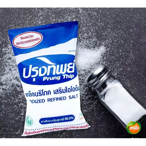 1kg of salt