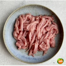 1kg of lean pork shreds