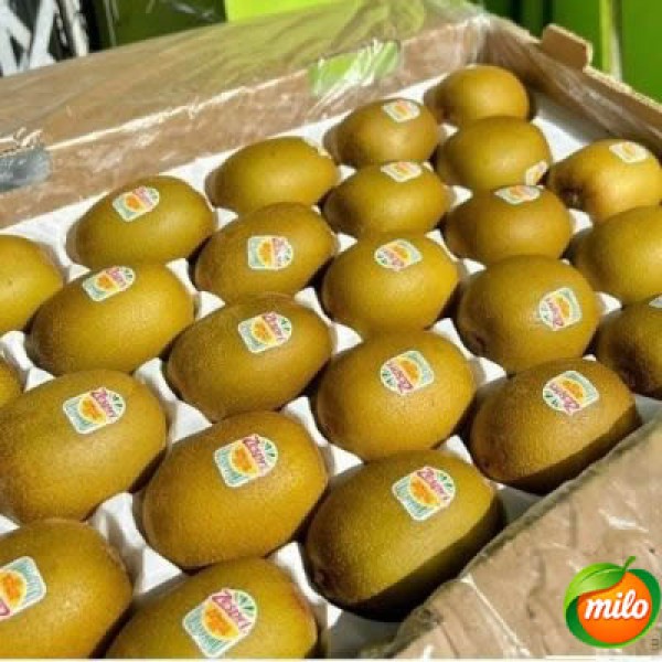 Half a box of New Zealand yellow-fleshed kiwifruit