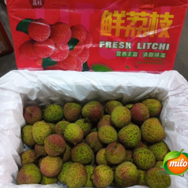 Each box of Feizi Xiao lychees weighs 2 kilograms