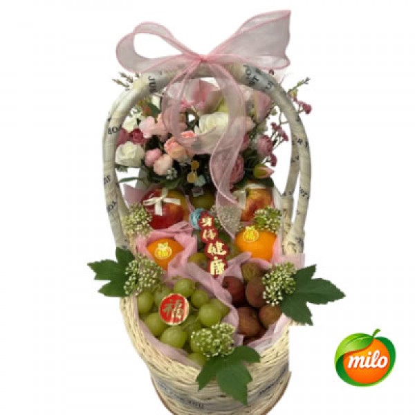 A basket of fruits