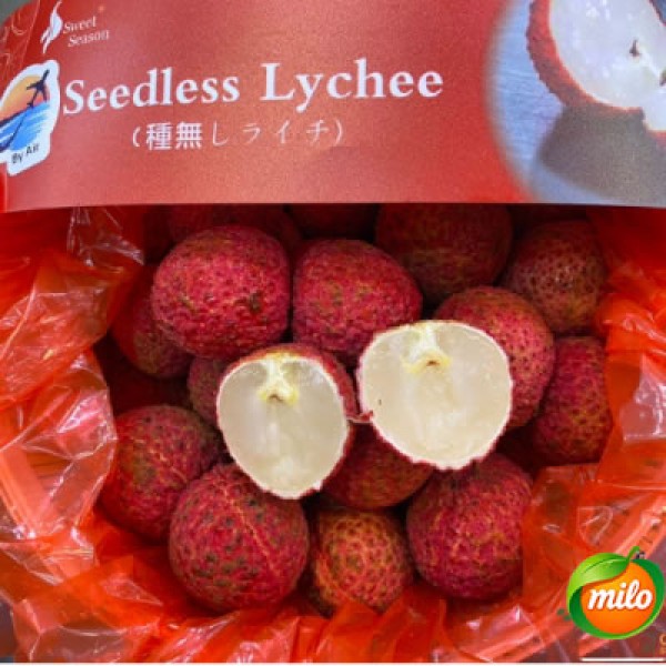 One basket of seedless lychees weighs 1 kilogram