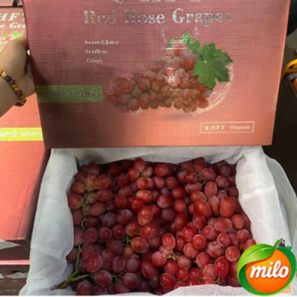 Lychee-flavored grapes, 4kg in 1 box