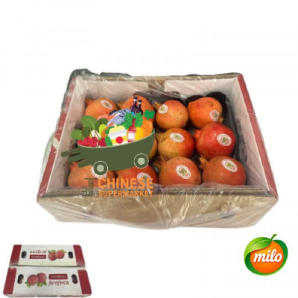 Half a box of imported pomegranates from India