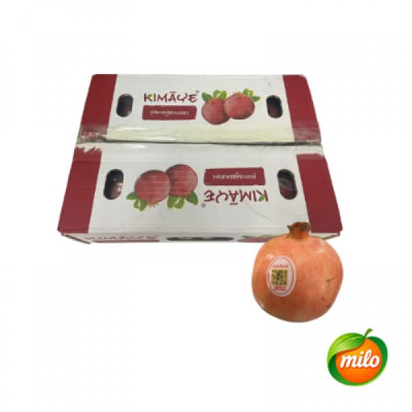 A box of 12 imported pomegranates from India