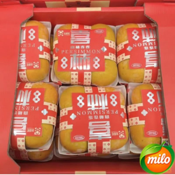 Six and a half boxes of imported persimmons from South Korea