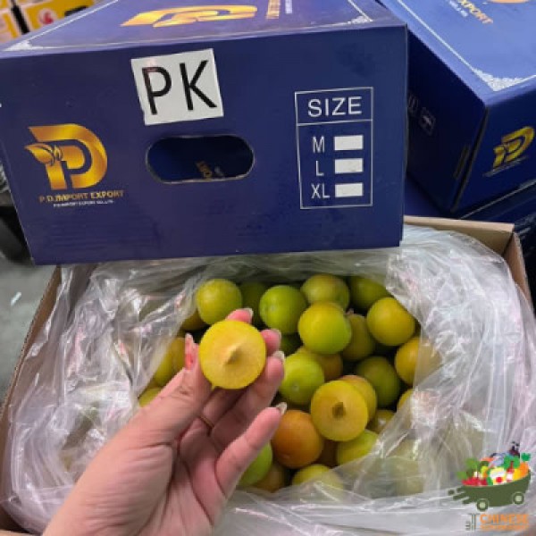 1kg of emerald plums