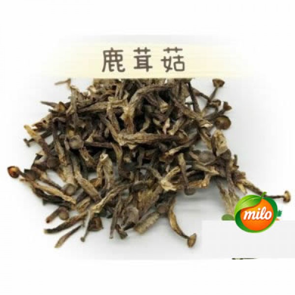 200G pack of Deer Antler mushrooms
