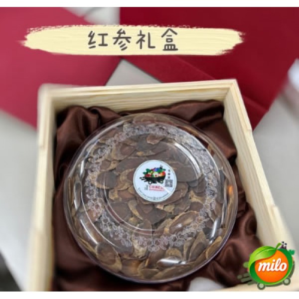 Red ginseng gift box 400g