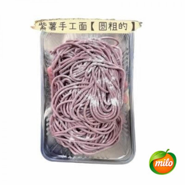 Purple sweet potato Handmade Noodles 400-450g 1 box