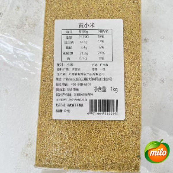 millet