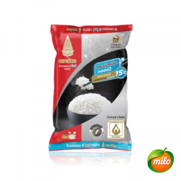 Thai jasmine rice