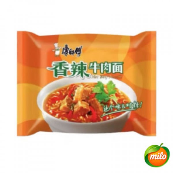 Master Kong Spicy Beef Noodles (Bagged)