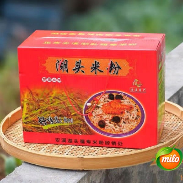 One box of Hutou Rice Noodles, a specialty of Anxi