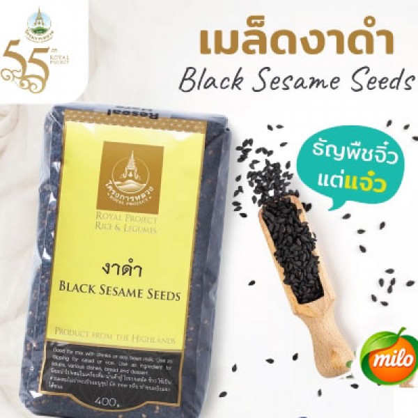 Royal Organic Black Cheese Beans  以上翻译结果来自有道神经网络翻译（YNMT）· 通用场景