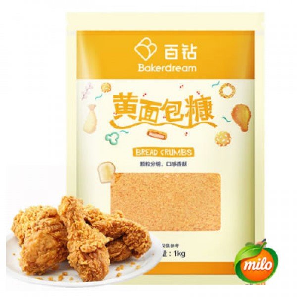200g yellow breadcrumbs