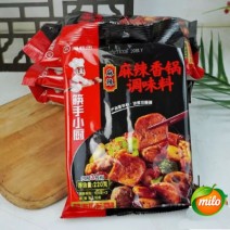 Haidilao Spicy Hot Pot Seasoning 220g
