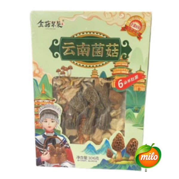 Yunnan mushroom