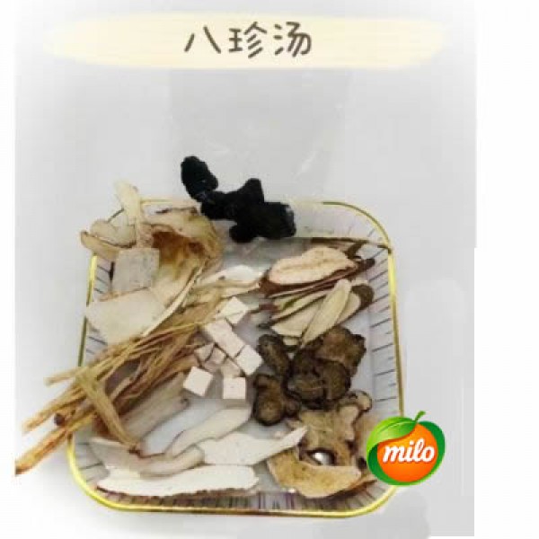One packet of Eight Treasures Soup