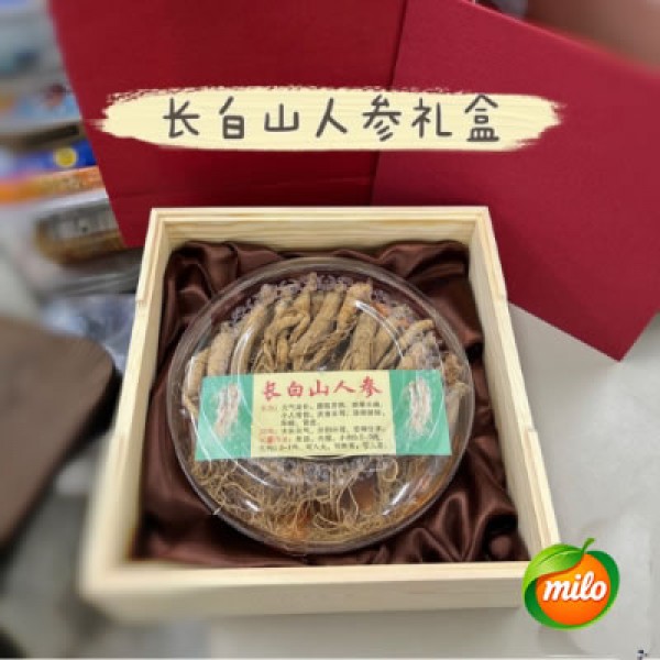 Changbai Mountain Ginseng Gift Box 300g