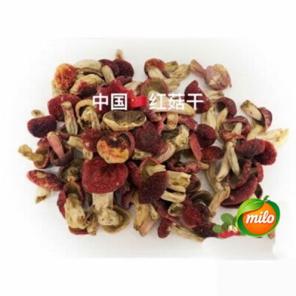 250G packet of dried Chinese red mushrooms