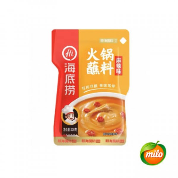 Haidilao Hot Pot dipping Sauce (Spicy and Hot Flavor) 120g