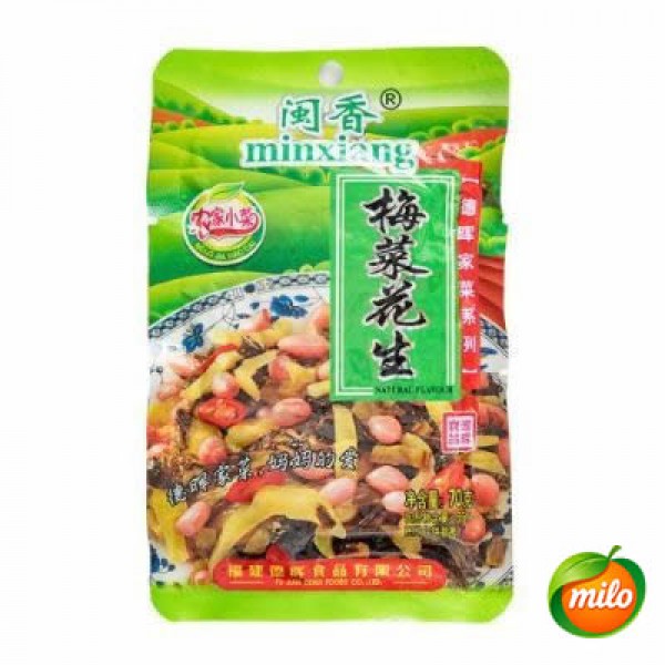 One packet of preserved mustard greens and peanuts