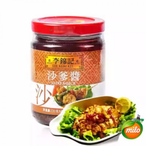 220g1 cans of satay sauce