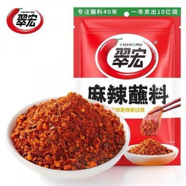 Cuihong Spicy Dipping Sauce for Hot Pot, 100g