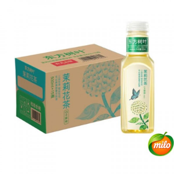 Oriental Leaf Jasmine Tea: 15 bottles per box