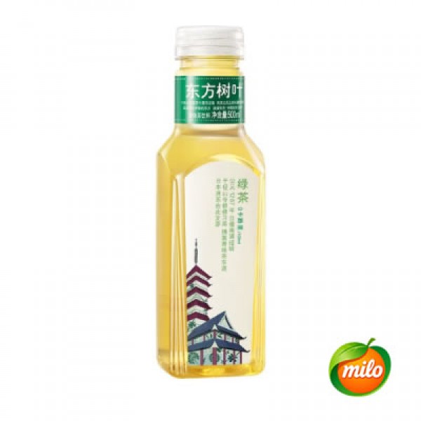 One bottle of Oriental Leaf 0-calorie Green Tea