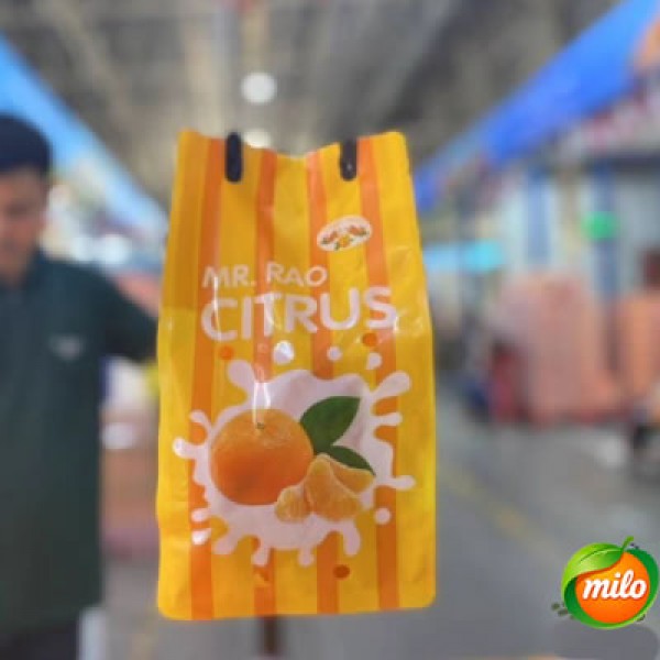 A 700g bag of seedless sweet mandarin oranges