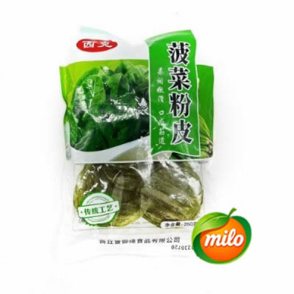250g spinach starch sheets