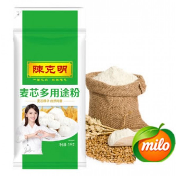Chen Keming often uses wheat core powder