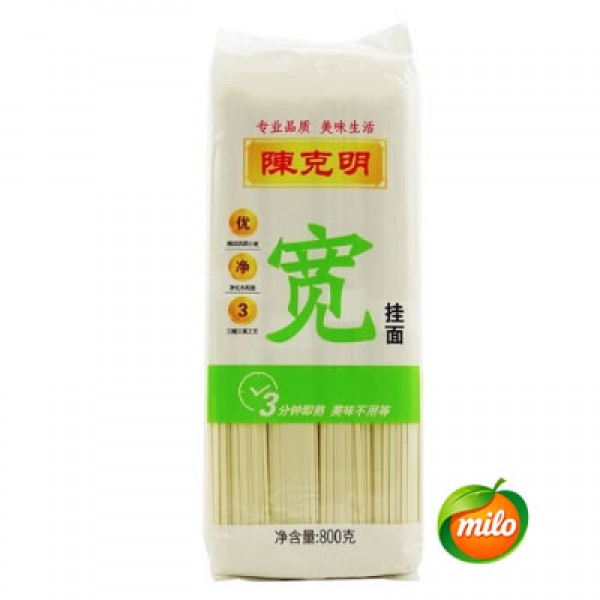 Chen Kepeng's wide noodles