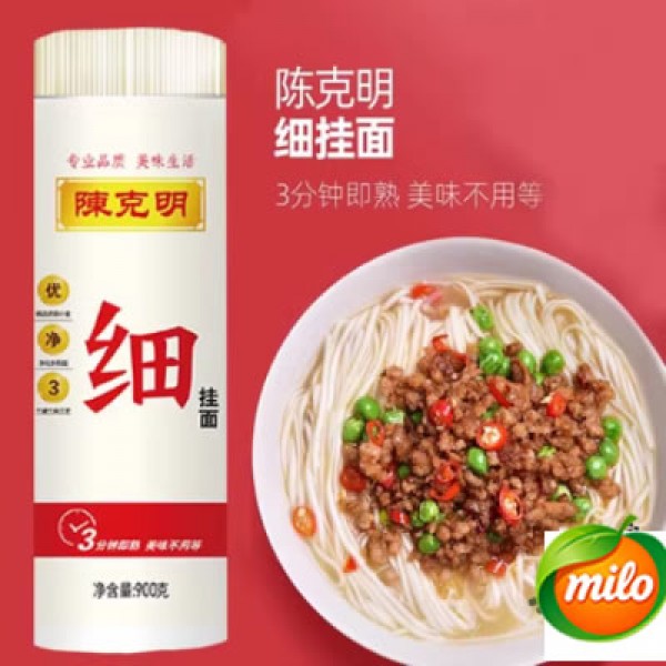 Chen Kepeng Fine Noodles 900g
