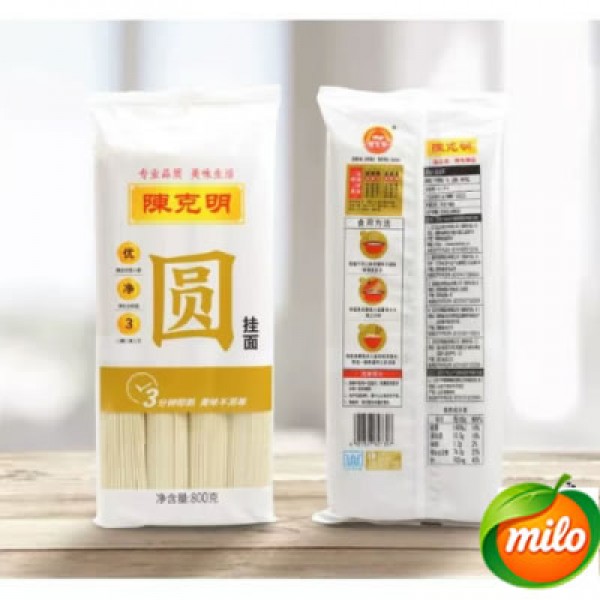 Chen Kepeng round Noodles