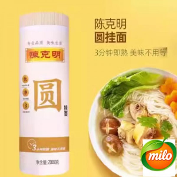 Chen Kepeng Round Noodles 900g