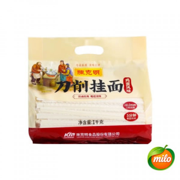 1 kilogram of sliced dried noodles
