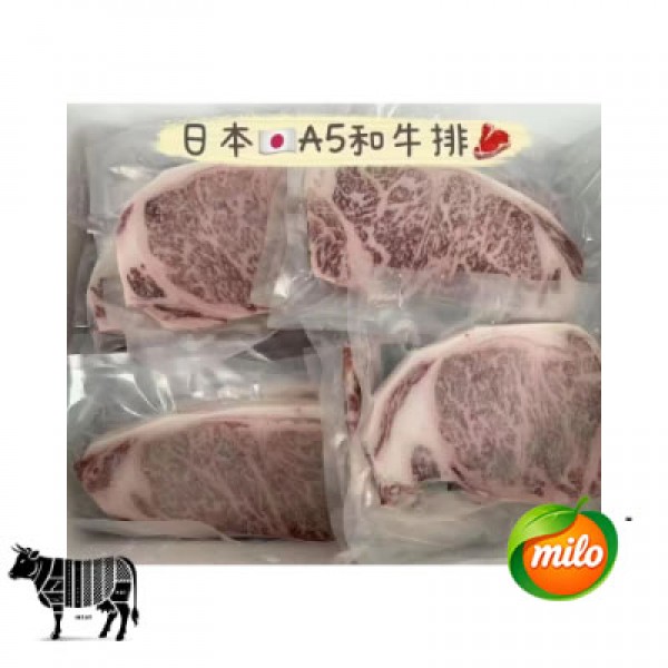 1kg of Japanese wagyu beef cubes