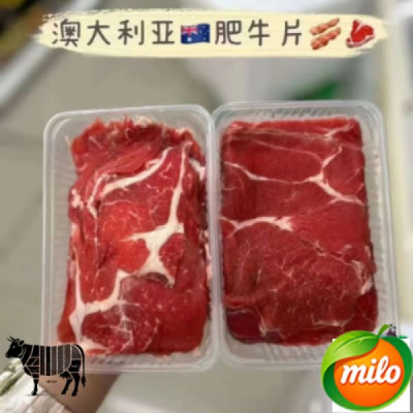 One box of Italian tenderloin slices