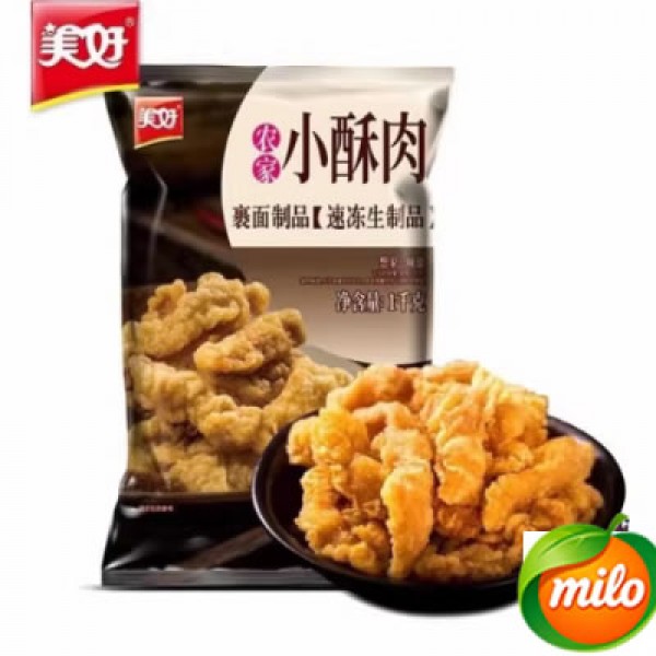 Prepare 1 kilogram of original flavor of farm-style crispy pork