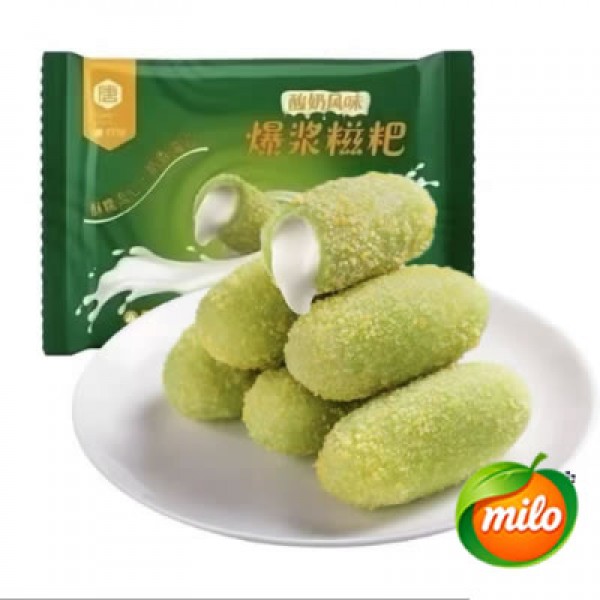 Yogurt-Flavored Lava Glutinous Rice Cakes (240g)