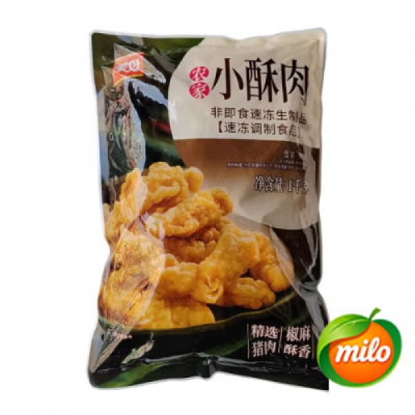 1kg of Chinese delicious rural Crispy Pork (Spicy and numbing flavor)
