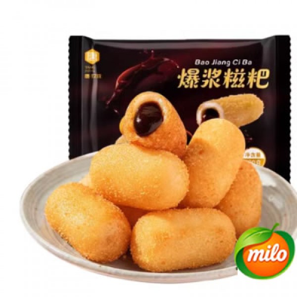 Chinese Tangmeilong Lava Glutinous Rice Cakes (300g)